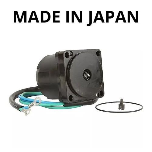 Motore trim yamaha - trim,
