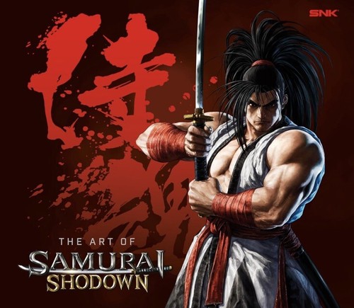The art samurai - of, shodown