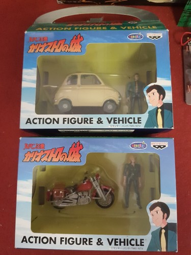 Banpresto lupin the 3rd - ,