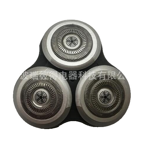 Rq12 replacement head for - rq12,