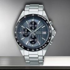 Articolo nuovo OROLOGIO SEIKO