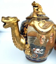 Set da tè in ceramica per 6 persone stile giapponese Satsuma 