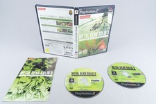 Playstation 2 *Metal Gear