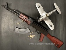 Scala 1:2 di AK47 In marrone