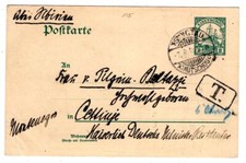 Kiao-Ciao 1910 Bedarfs-Ga P5