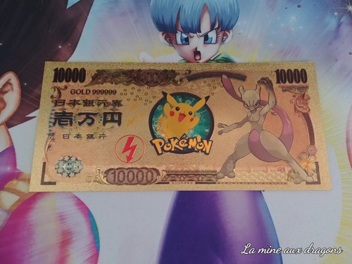Billet mewtwo pokemon - billet,