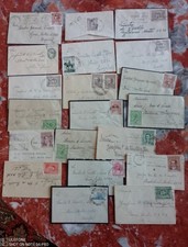 Lotto storia postale argentina - lotto,
