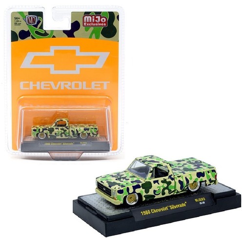 Machines 64 1980 - m2, 1:64