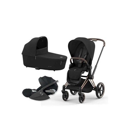 Passeggino trio cybex priam