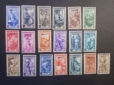 1950 ITALIA Trieste A  Italia al lavoro  Serie ordinaria Completa 19 valori MNH