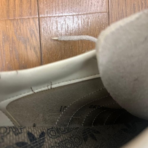 Sneakers adidas rom bianche - adidas,
