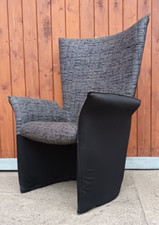 Poltrona design Ikea Italia