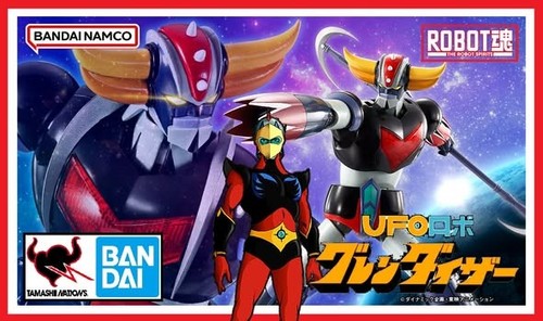 Bandai tamashii robot damashi - bandai,