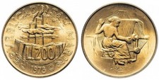 200 LIRE - SAN MARINO 1978 - DONNA AL TELAIO - FDC UNC -