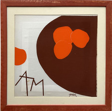 Emilio Tadini (Milano 1927-2002) SERIGRAFIA su Seta Opera  Surrealismo e Pop Art