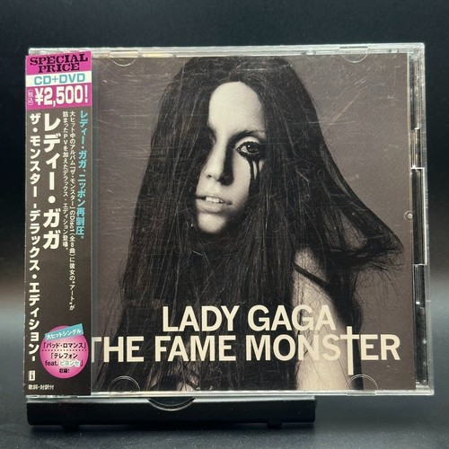 Lady gaga the fame - lady,