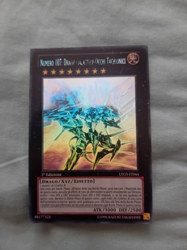 Lotto yugioh prova - lotto,