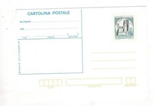 D418980 Italia Cancelleria Postale Come Nuova Mai Usata Emissione Castello 200 l