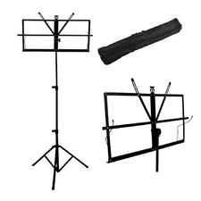 Leggio Musicale Regolabile con