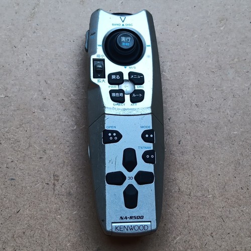 Telecomando kenwood r500 - telecomando,