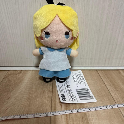 Rarissima bambola peluche