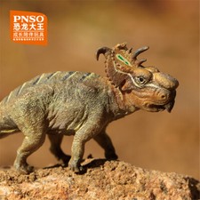 PNSO piccolo dinosauro figura Tyrannosaurus Spinosaurus Triceratops modello regalo