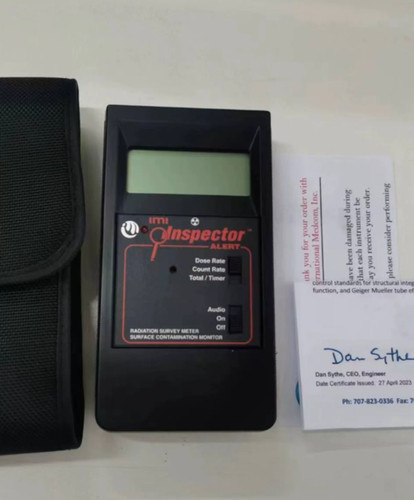 1pcs nuovo imi - nuovo,