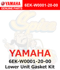 KIT GUARNIZIONI GRUPPO