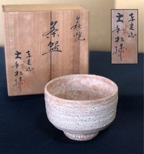 Ciotola da tè Hagi Ware fatta