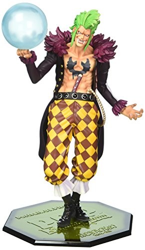 Megahouse portrait pirates - megahouse, portrait.of.pirates