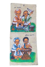 Quadro tradizionale in pelle arte da parete vintage africana etiope