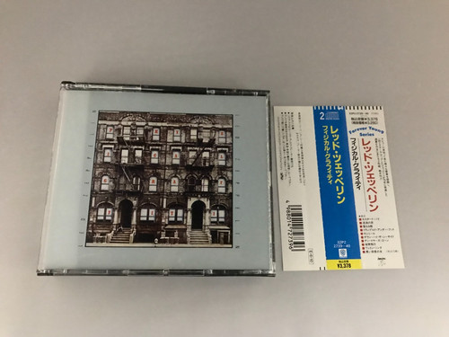 Led zeppelin japan - zeppelin, physical