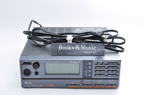 Roland pro midi - sc-88,