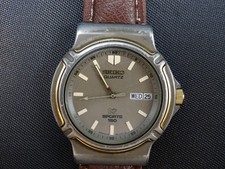 Seiko SQ Sports 150 Vintage