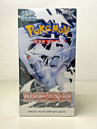 Pokemon card coreano - pokemon, white