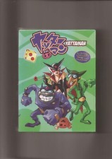 YATTAMAN VOL. 2 - COFANETTO
