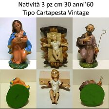 Presepe Tipo Cartapesta cm 30 Natività 3 pezzi  anni '60 Vintage Collezionismo