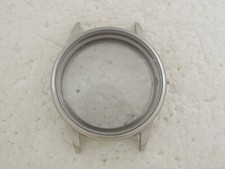 NEW Steel Case for Movement