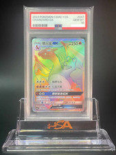 PSA 10 Pokemon TCG S-Chinese