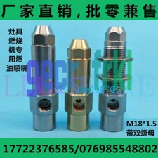 Ugello di combustione in