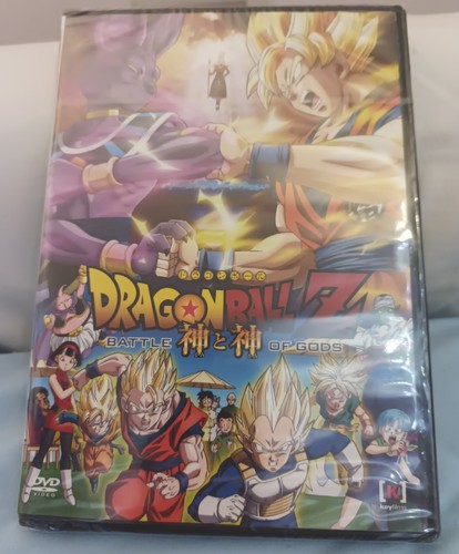 Dragonball battle good - z,