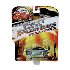Joyride RC2 Tokyo Drift 2005