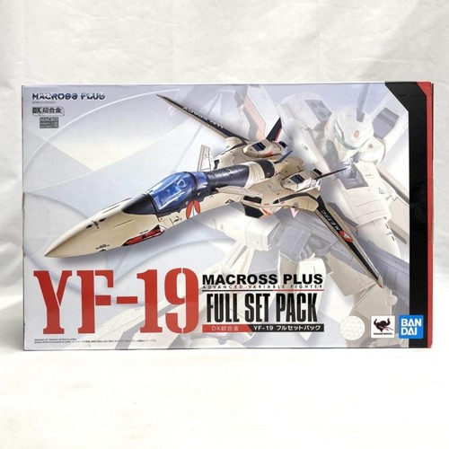 Bandai chogokin macross - bandai,