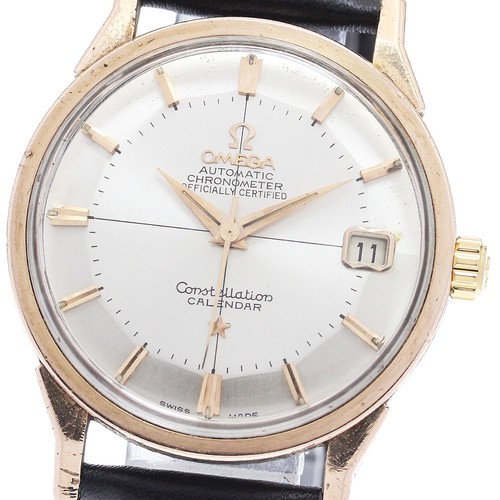 Orologio uomo automatico omega - orologio,
