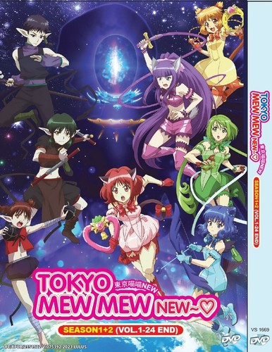 Anime dvd tokyo mew - mew, new