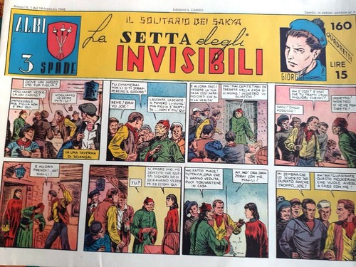 Albi spada completa - albi, 1/14
