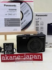 Panasonic LUMIX DMC-LF1