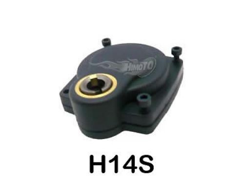 Borchia h12 piccolo - piccolo, x