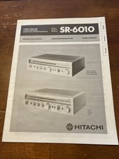 Ricevitore stereo domestico