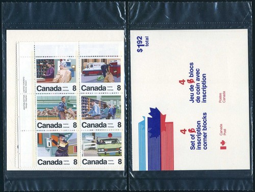 Canada 634 639a - 634-639a, 4